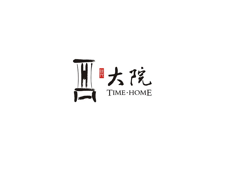 大院