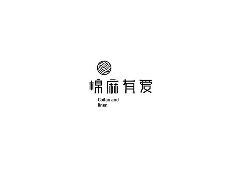 棉麻有爱