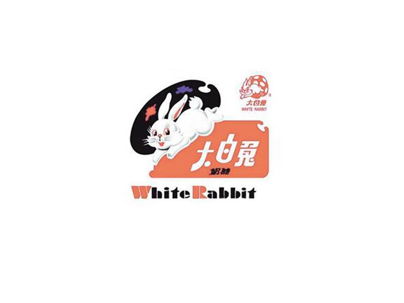 大白兔