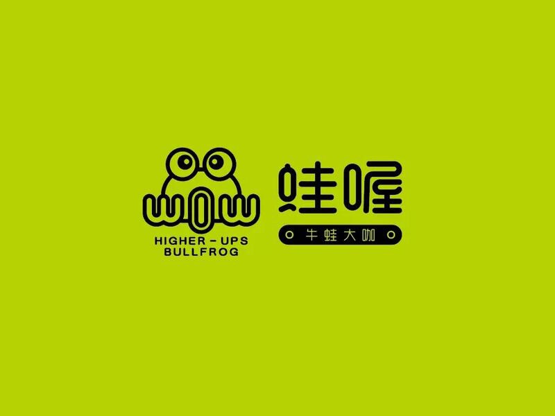 蛙喔