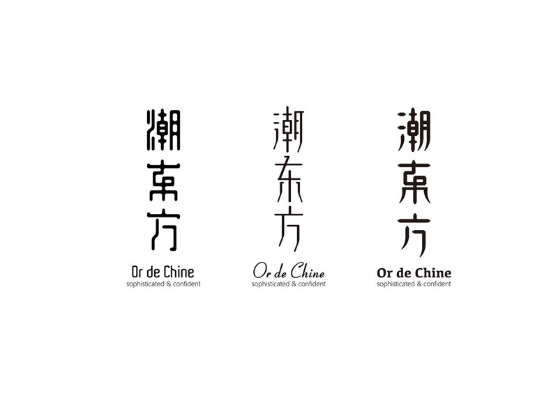 潮东方