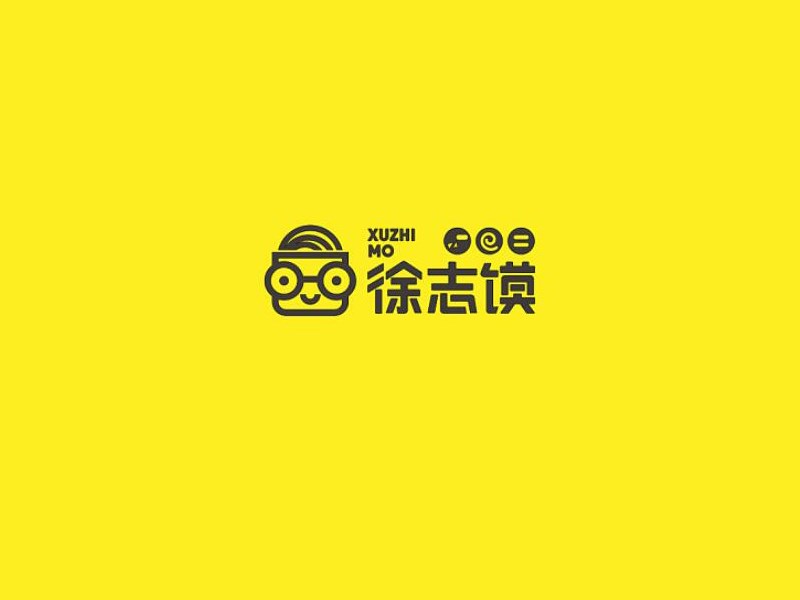 徐志馍